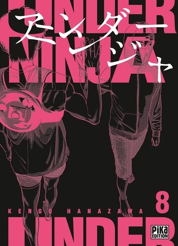 Kengo Hanazawa - Under Ninja 8 : Under Ninja T08.