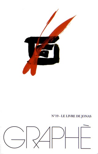 Jean-Marc Vercruysse - Graphè N° 19 : Le livre de Jonas.