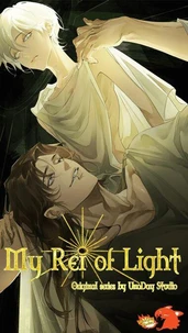 My Rei of Light Book 1.1