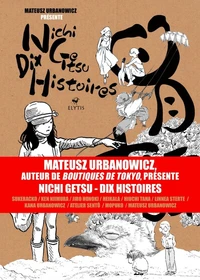 Nichi Getsu