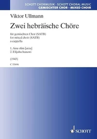 Deux chœurs hébraïques