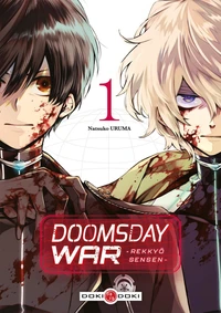 Doomsday War Tome 1