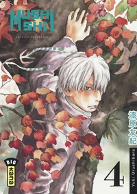 Mushishi Tome 4