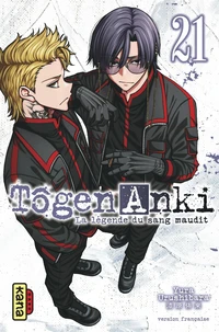 Tôgen Anki - La légende du sang maudit Tome 21