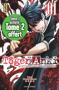 Pack en 2 volumes - OP 2023