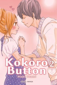 Kokoro Button T02