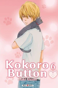 Kokoro Button T06