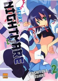 Merry nightmare Tome 2