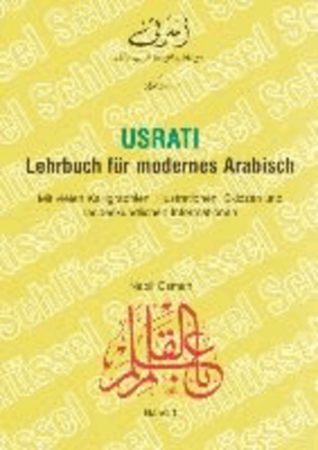 Usrati 1. Lehrbuch für modernes Arabisch. Schlüssel.