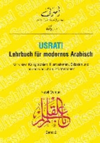 Usrati 2. Lehrbuch für modernes Arabisch. Schlüssel.
