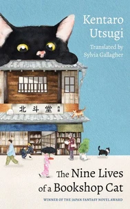 The Nine Kives of a Bookshop Cat