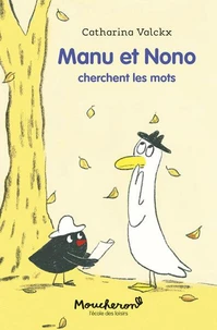 Manu et Nono cherchent les mots