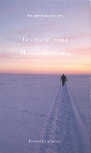 La voûte mélodique