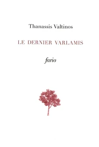 Le dernier Varlamis