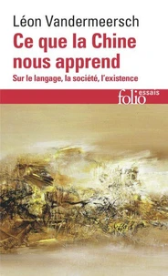 Ce que la Chine nous apprend