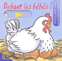 Debout les bébés !
