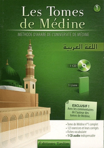 Vaniyambadi Abdur Rahim - Les tomes de Médine - Tome 1, méthode d'arabe de l'université de Médine.