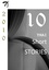 Ten Thai short stories — 2010