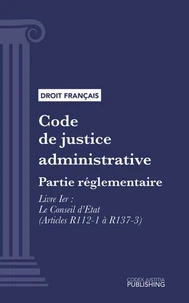 Code de justice administrative