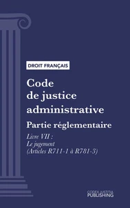 Code de justice administrative