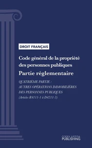 Code général de la propriété des personnes publiques