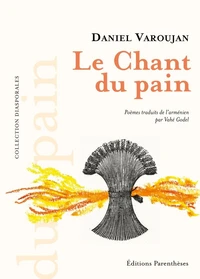 Le Chant du pain