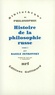 Vasili-Vasilievitch Zenkovski - Histoire De La Philosophie Russe.