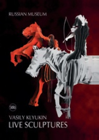 Vasily Klyukin - Live sculpture.