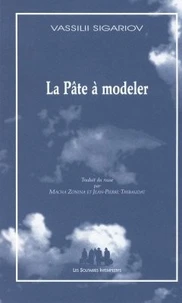 La Pate A Modeler