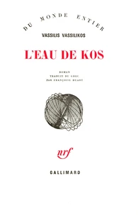 L'eau de Kos