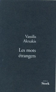 Les mots étrangers