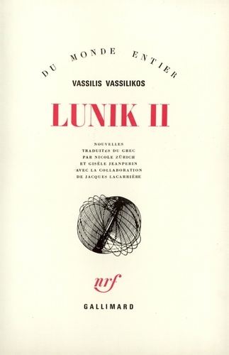 Vassilis Vassilikos - Lunik II.