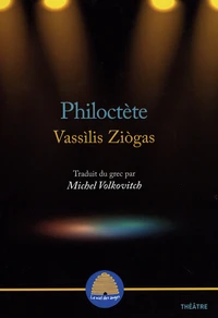 Philoctète