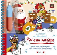 L'atelier du Père Noël