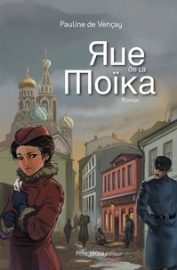 Rue de la Moïka
