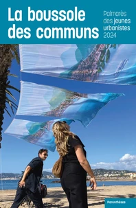 La boussole des communs