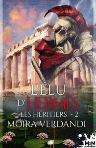 Les Héritiers