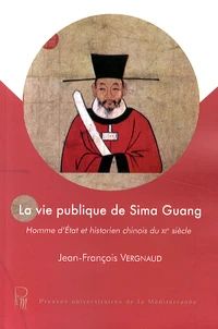 La vie publique de Sima Guang