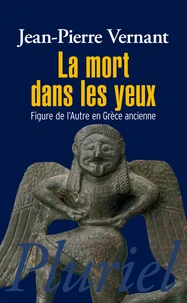 La mort dans les yeux