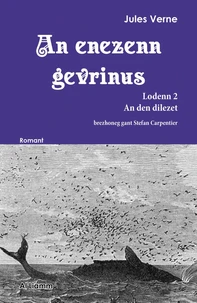 An enezenn gevrinus