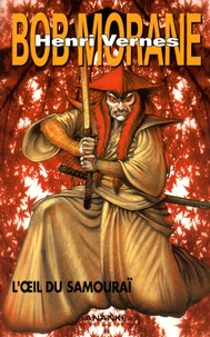 L'oeil du samouraï