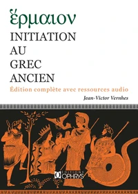 Hérmaion