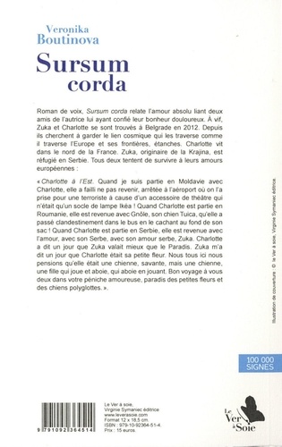 Sursum corda