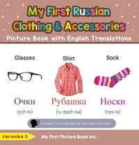  Veronika S. - My First Russian Clothing &amp; Accessories Picture Book with English Translations - Teach &amp; Learn Basic Russian words for Children, #9.