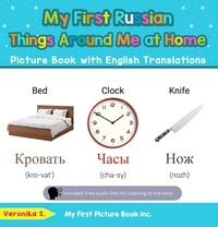  Veronika S. - My First Russian Things Around Me at Home Picture Book with English Translations - Teach &amp; Learn Basic Russian words for Children, #13.