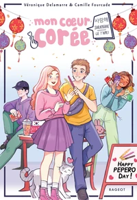 Mon coeur Corée