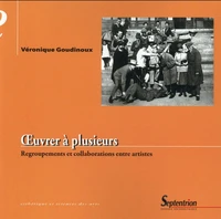Oeuvrer à plusieurs
