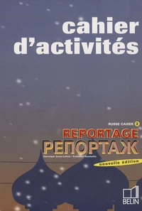 Reportage 2