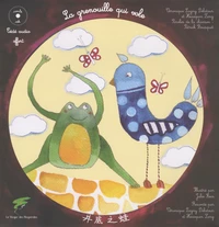 La grenouille qui vole