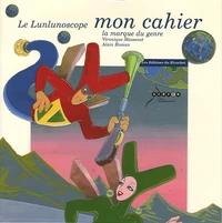 Le Lunlunoscope